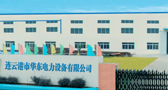 上海科興儀器有限公司